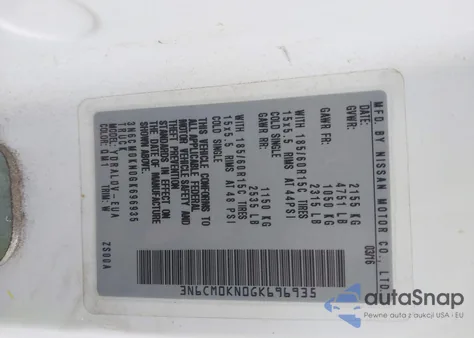 2016 Nissan Nv200 S/Sv z USA, uszkodzony, nr VIN 3N6CM0KN0GK696935